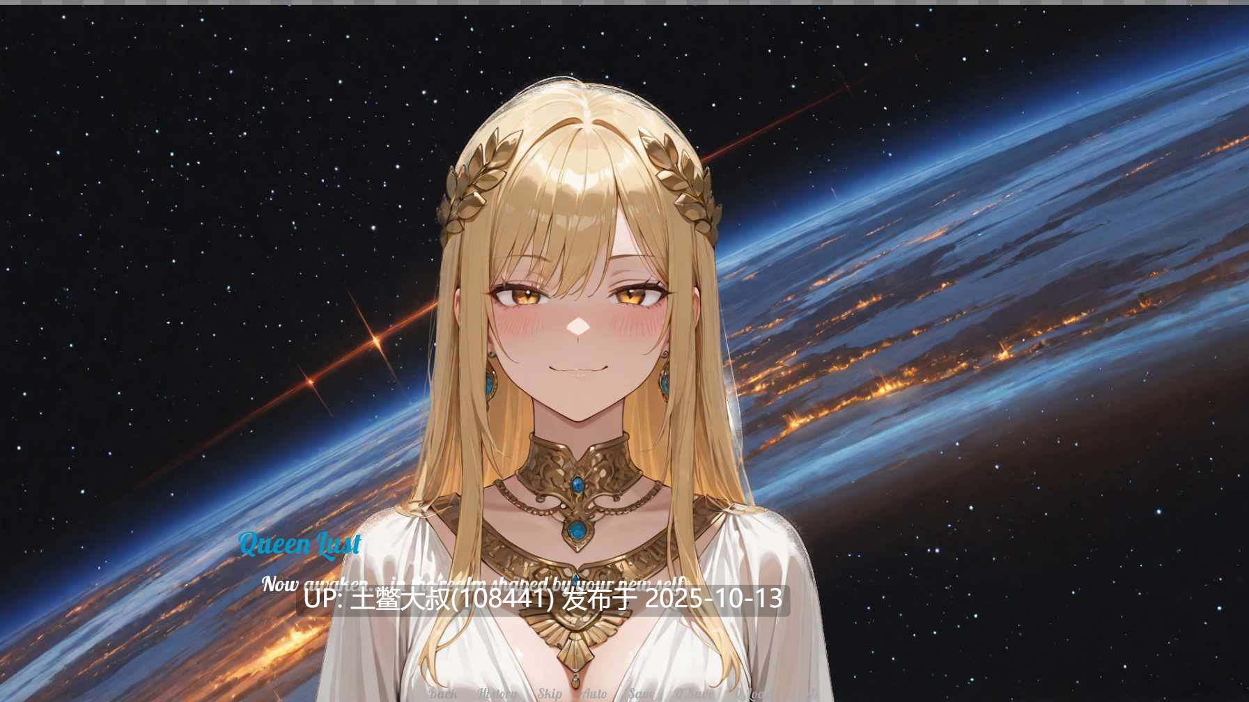 【2D日式SLG AI风 R机翻】Clicker Lust [v0.6]-第12张图片-萌站