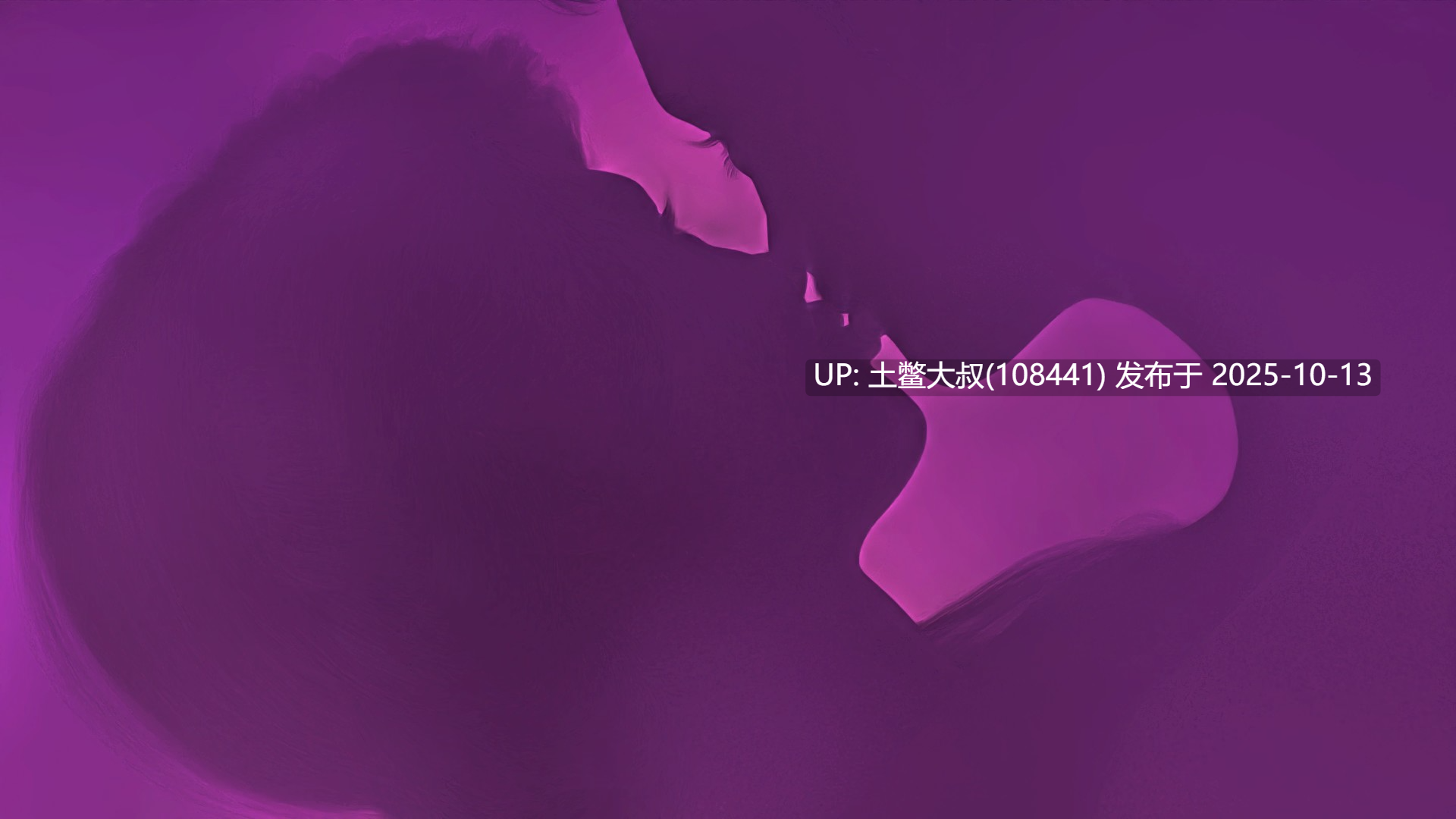 【3D欧美SLG R机翻】Crossing the Southern Border Futa Freedom [v0.57]-第3张图片-萌站