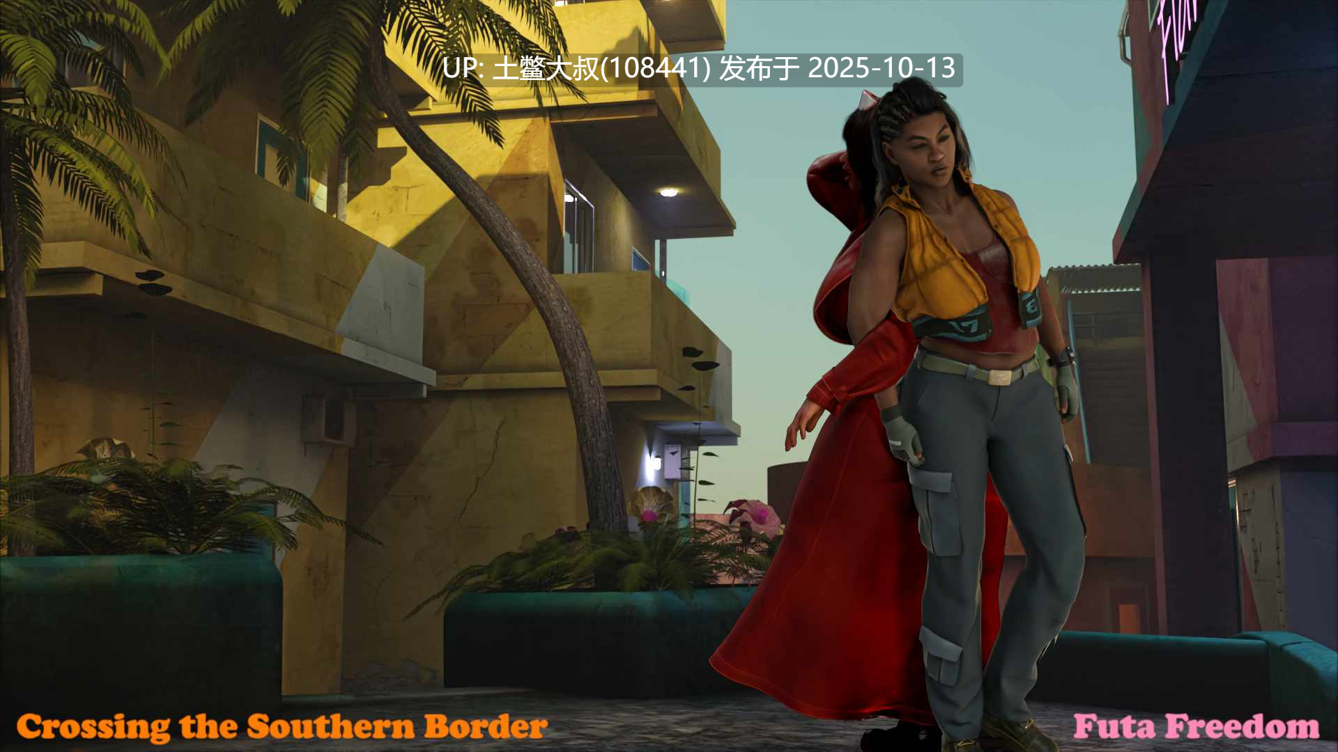 【3D欧美SLG R机翻】Crossing the Southern Border Futa Freedom [v0.57]-第7张图片-萌站