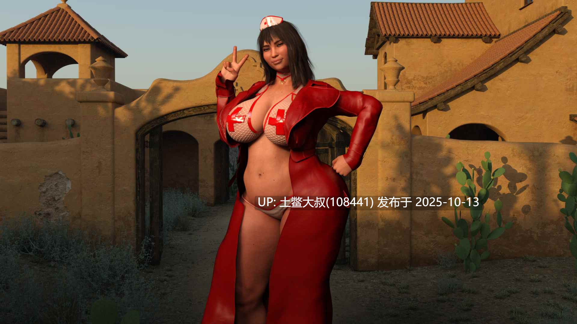 【3D欧美SLG R机翻】Crossing the Southern Border Futa Freedom [v0.57]-第15张图片-萌站