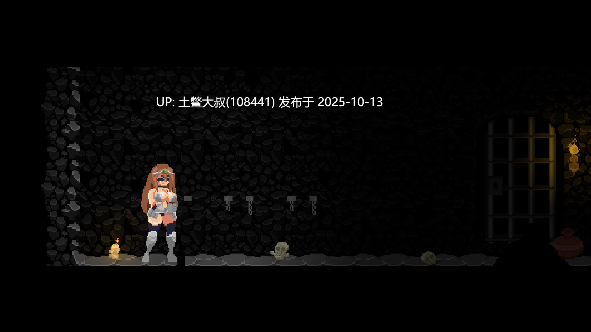【2D日式像素横板ACT 机翻工具】Erica Knight of the sun [v0.1.3]