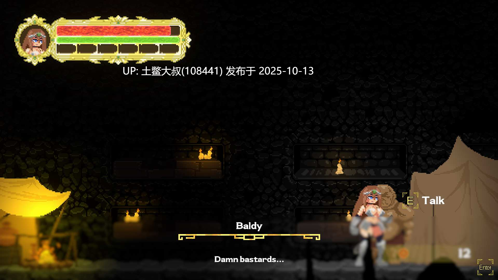 【2D日式像素横板ACT 机翻工具】Erica Knight of the sun [v0.1.3]-第5张图片-萌站