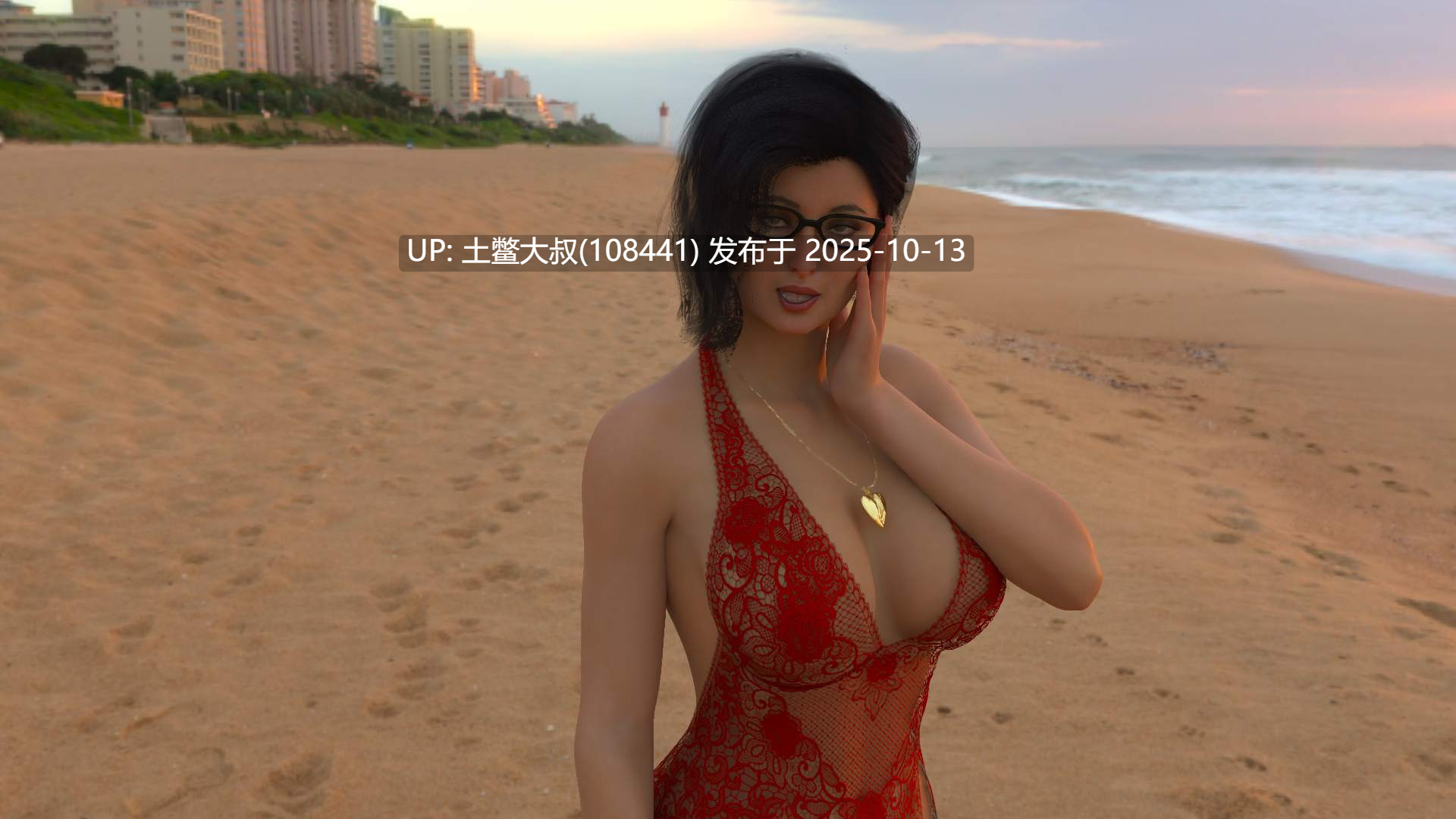 【3D欧美SLG R机翻】Fractured Veil [Act 1 v1.3] 5GB-第5张图片-萌站
