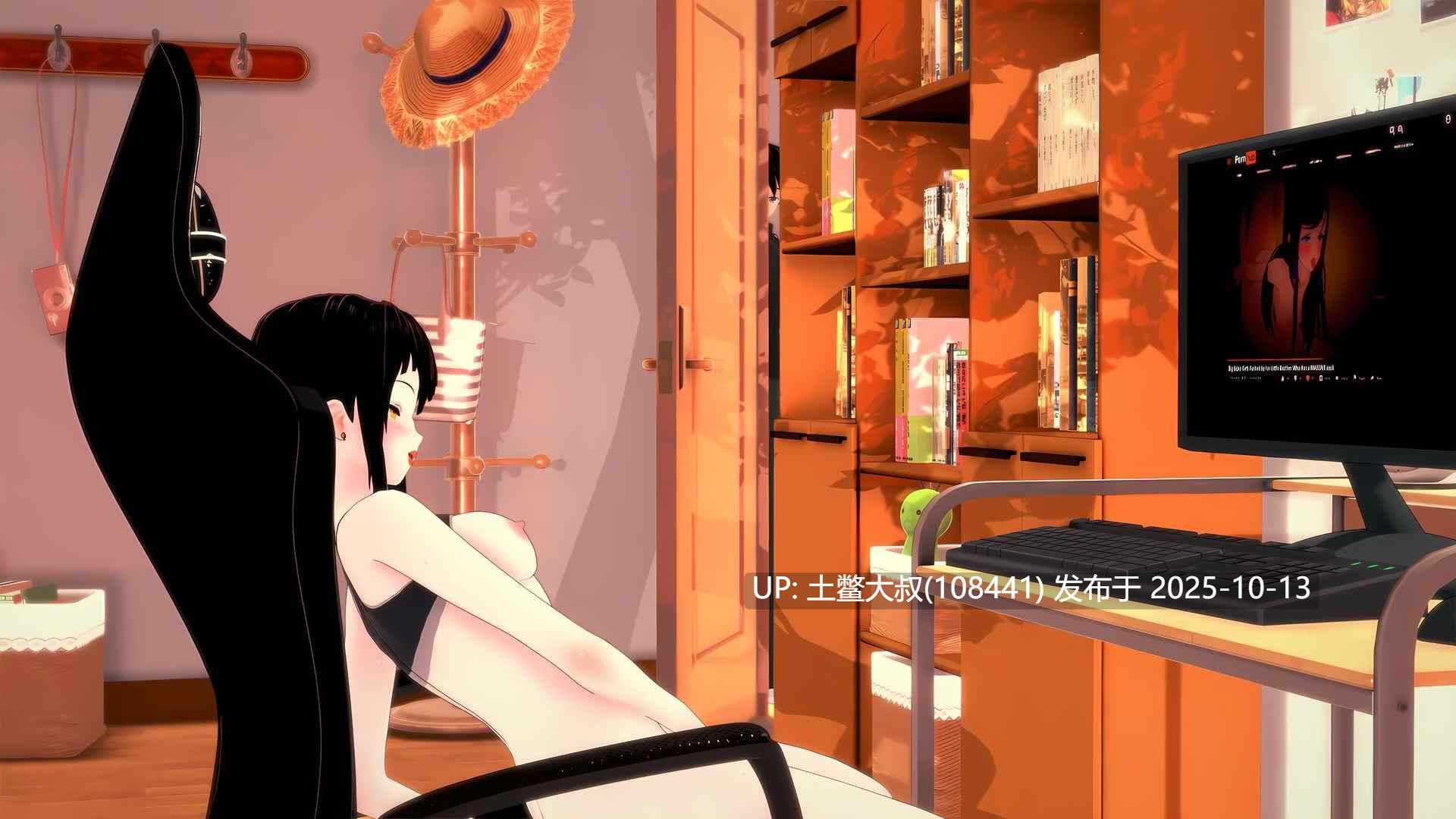 【3D日式SLG R机翻】Impurities [v0.1.2]-第3张图片-萌站