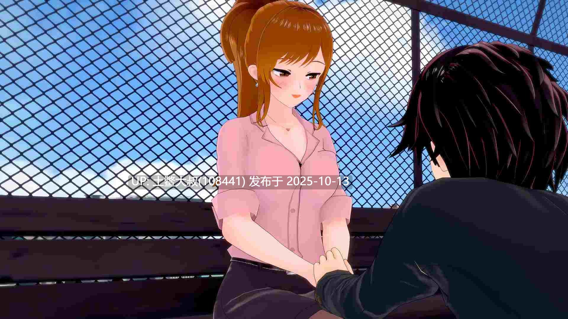 【3D日式SLG R机翻】Impurities [v0.1.2]-第4张图片-萌站