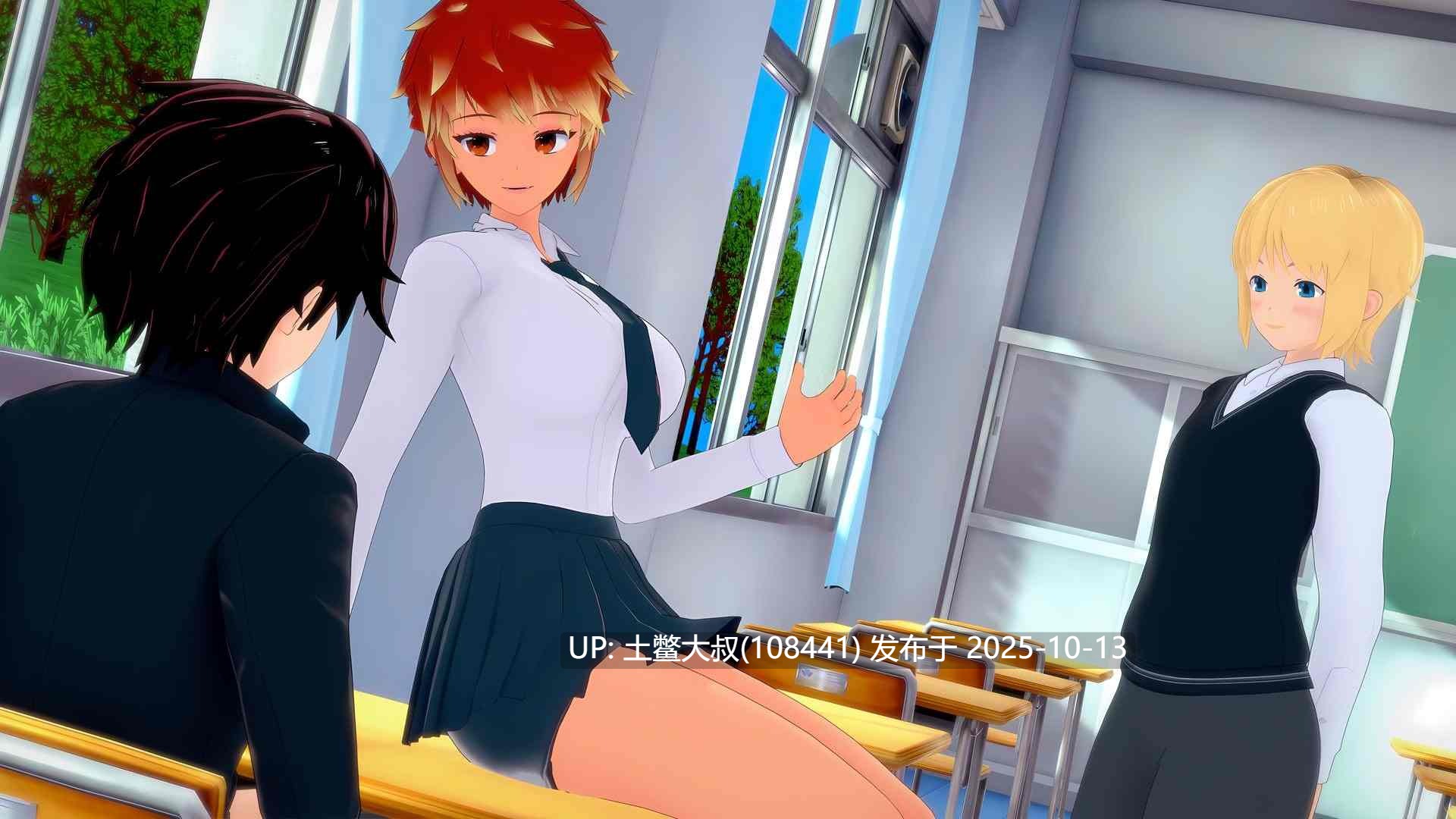 【3D日式SLG R机翻】Impurities [v0.1.2]-第5张图片-萌站