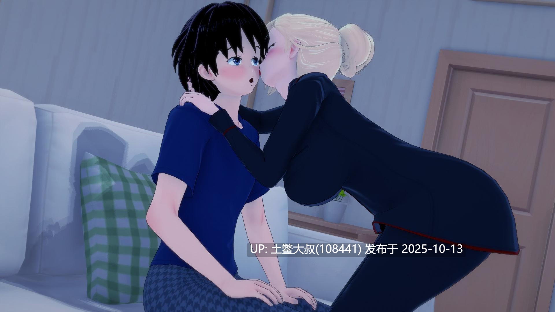 【3D日式SLG R机翻】Impurities [v0.1.2]-第6张图片-萌站