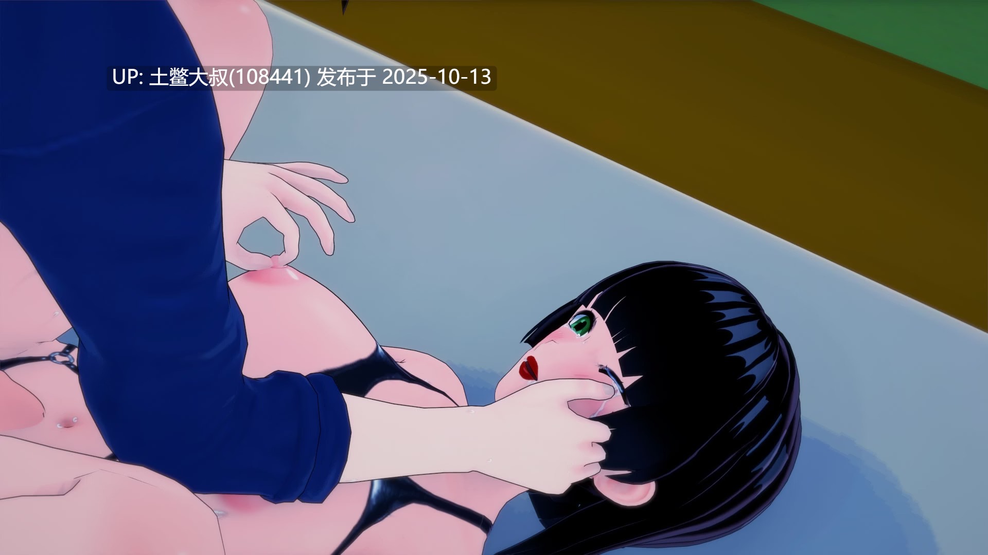 【3D日式SLG R机翻】Impurities [v0.1.2]-第8张图片-萌站
