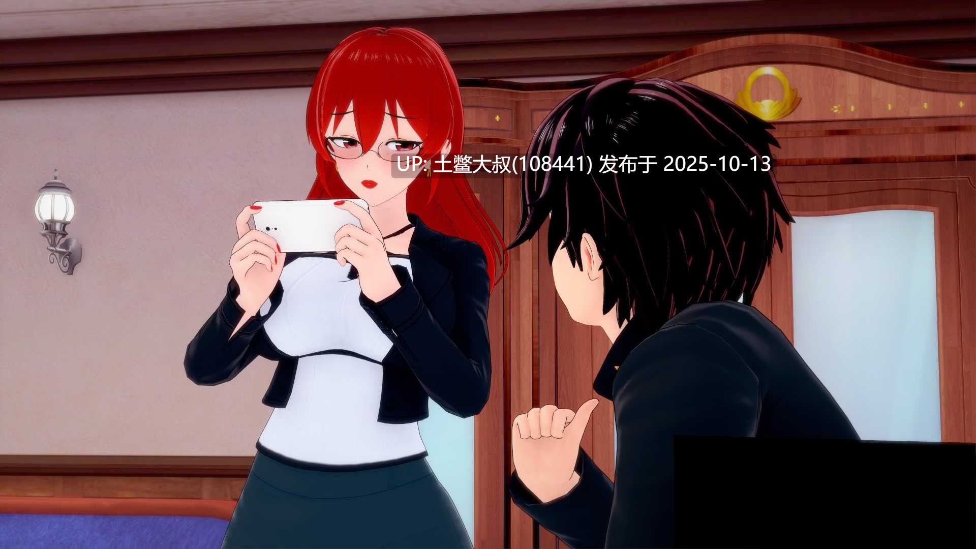 【3D日式SLG R机翻】Impurities [v0.1.2]-第9张图片-萌站