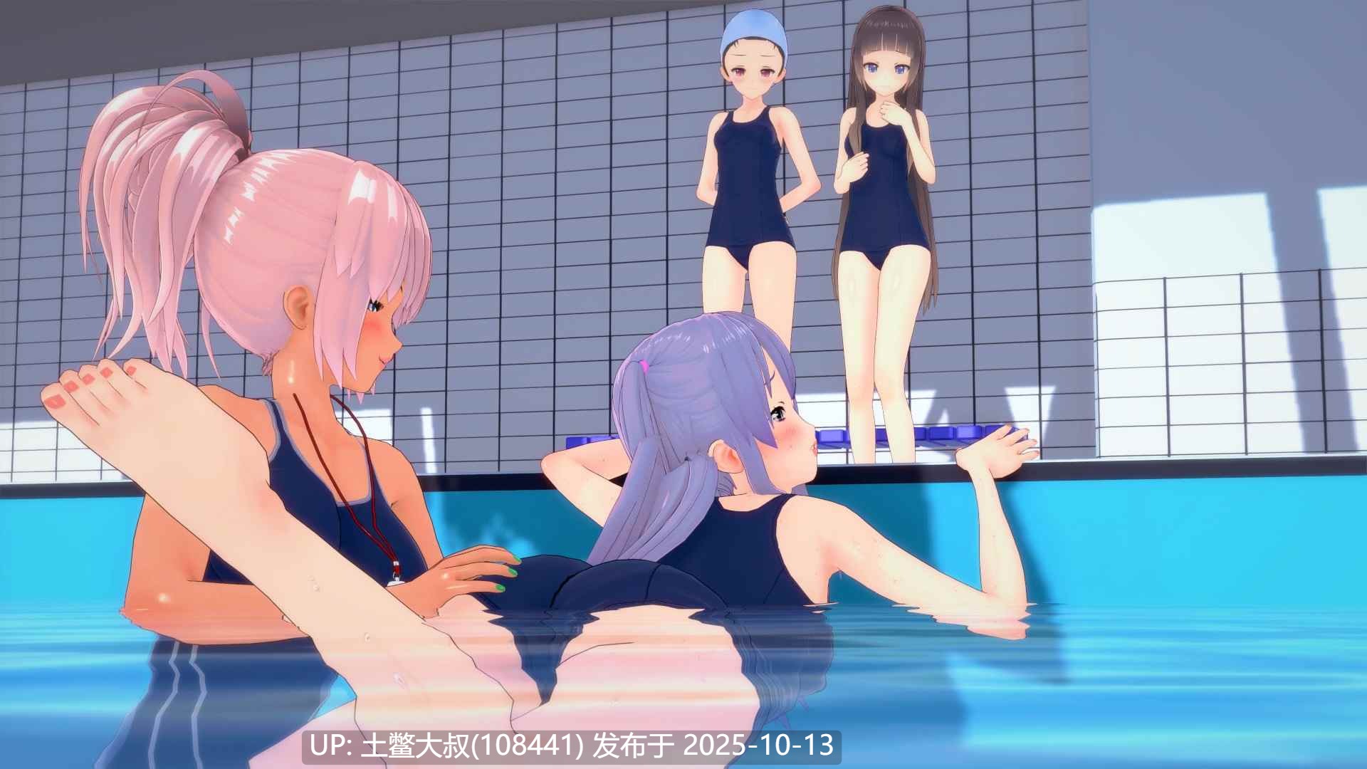 【3D日式SLG R机翻】Impurities [v0.1.2]-第10张图片-萌站