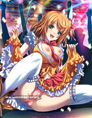 【PC/ADV/汉化】隠れて!ドキドキ（ハート）アイドルＨ！～マネージャーとのいけないレッスン？～