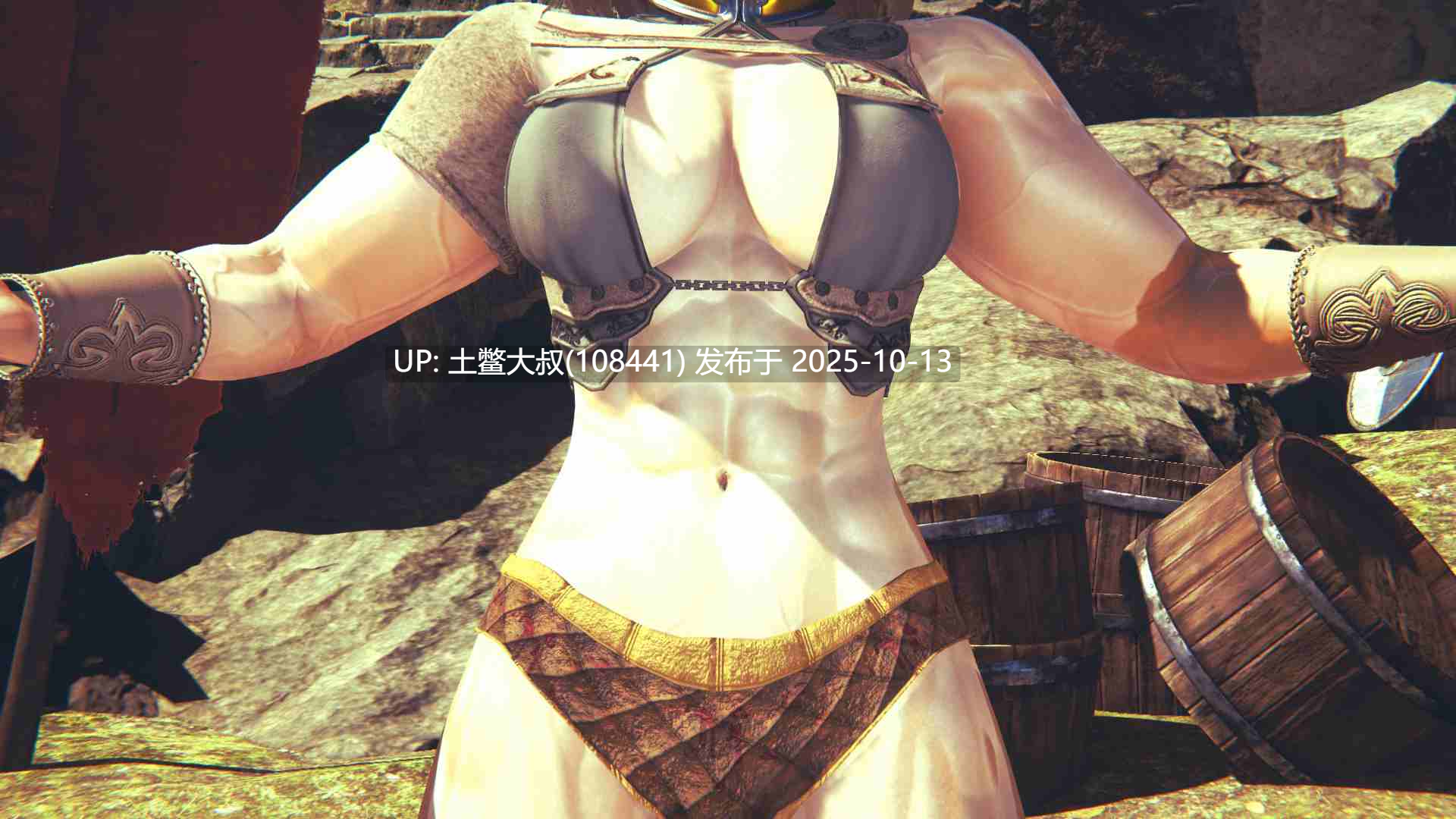 【3D亚洲SLG R机翻】In Icarus Game Fish Cucks You [v0.1]