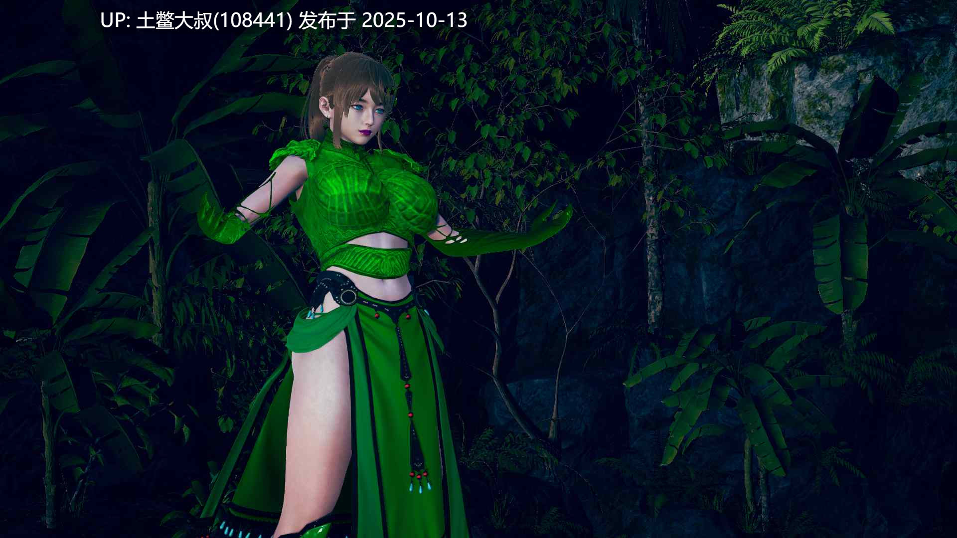 【3D亚洲SLG R机翻】In Icarus Game Fish Cucks You [v0.1]-第2张图片-萌站