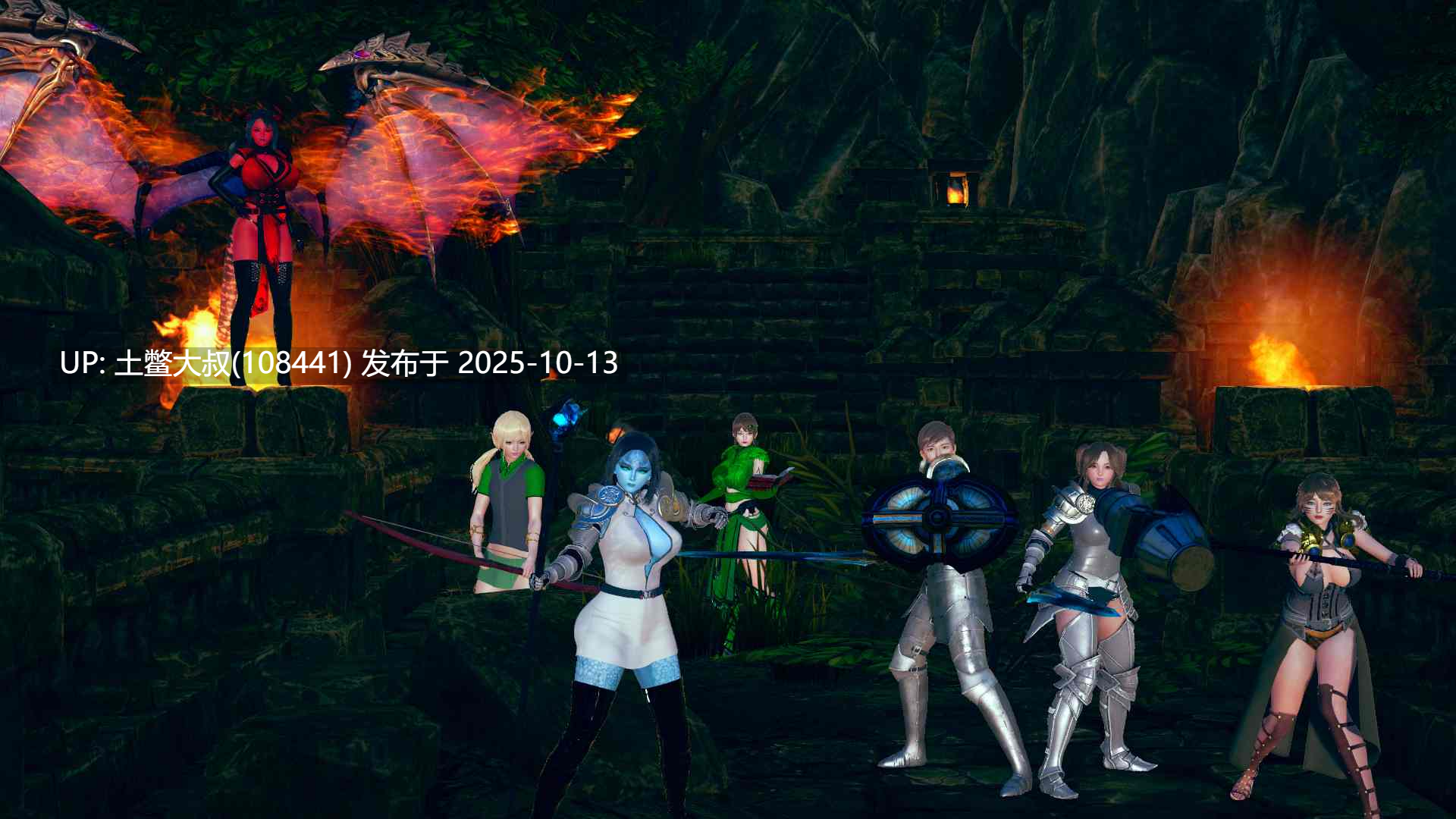 【3D亚洲SLG R机翻】In Icarus Game Fish Cucks You [v0.1]-第6张图片-萌站