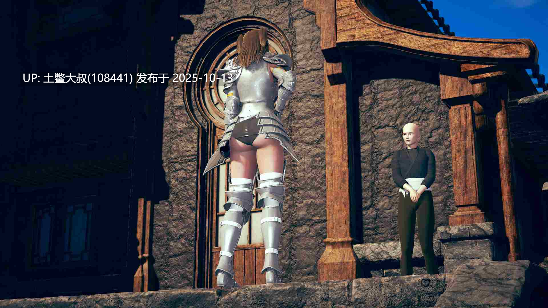 【3D亚洲SLG R机翻】In Icarus Game Fish Cucks You [v0.1]-第7张图片-萌站