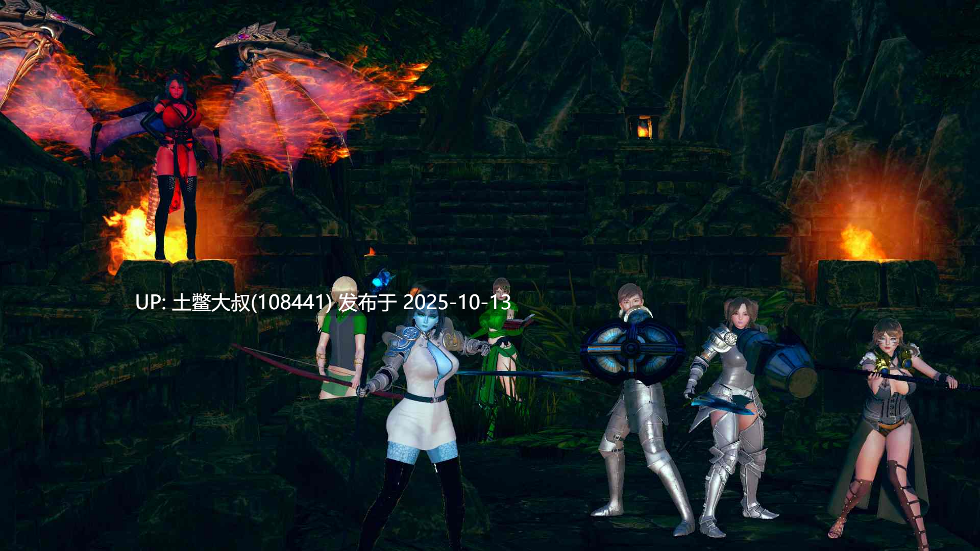 【3D亚洲SLG R机翻】In Icarus Game Fish Cucks You [v0.1]-第9张图片-萌站