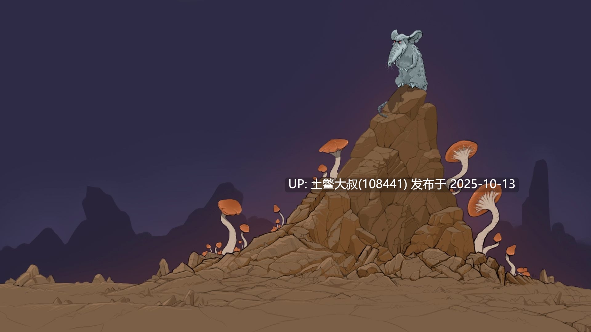【2D欧美RPG R机翻】Katia and Dungeon Quest! [v0.20]