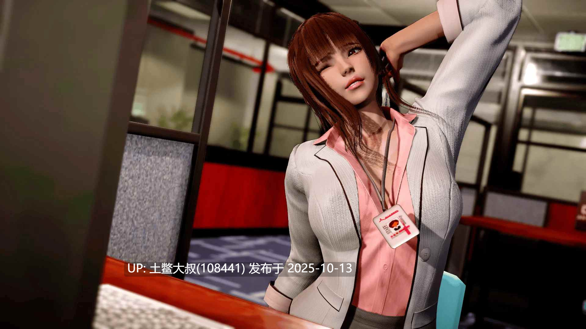 【3D亚洲SLG R机翻】King's Revolt [v0.1.1]-第8张图片-萌站