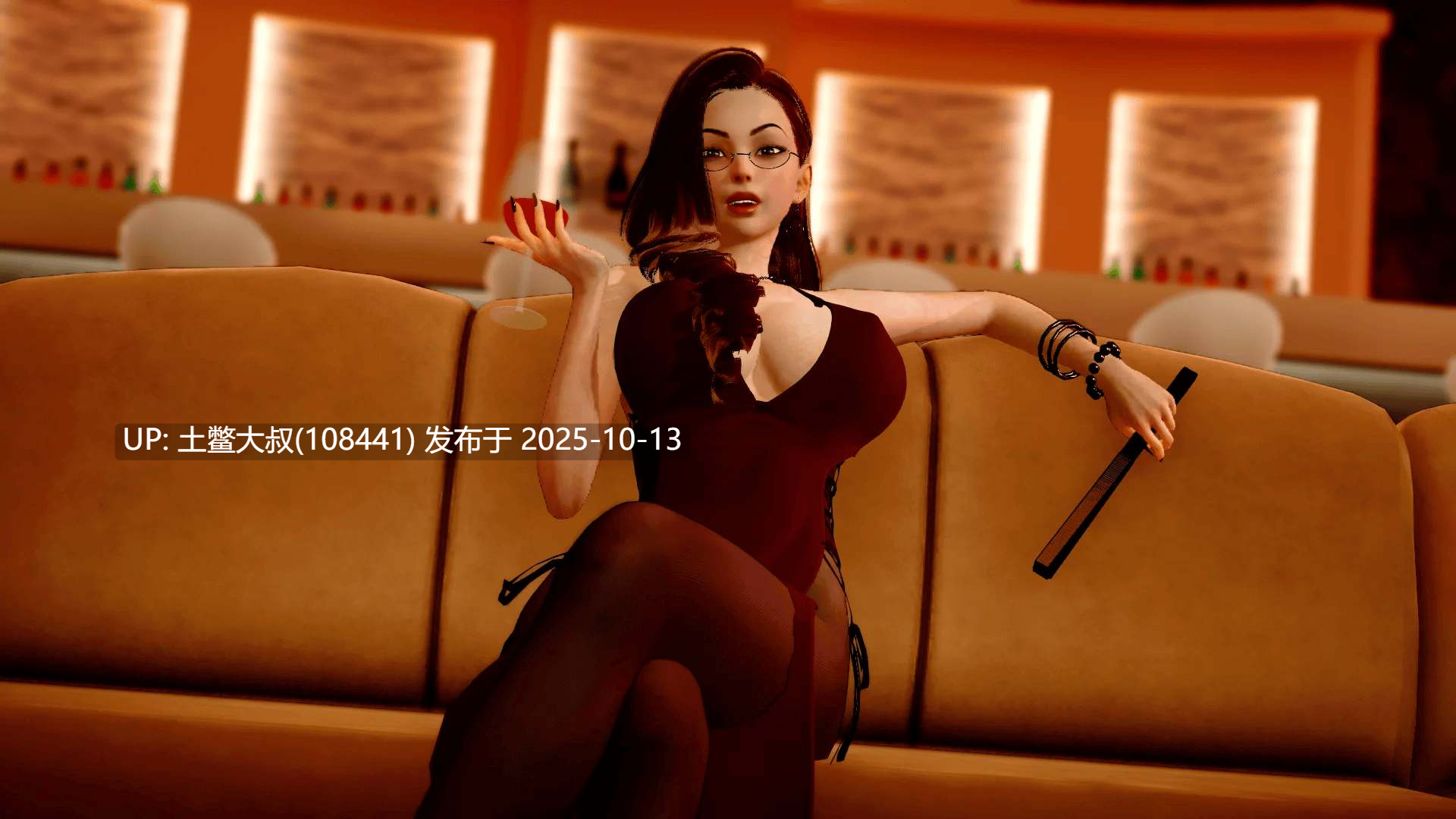 【3D亚洲SLG R机翻】King's Revolt [v0.1.1]-第14张图片-萌站