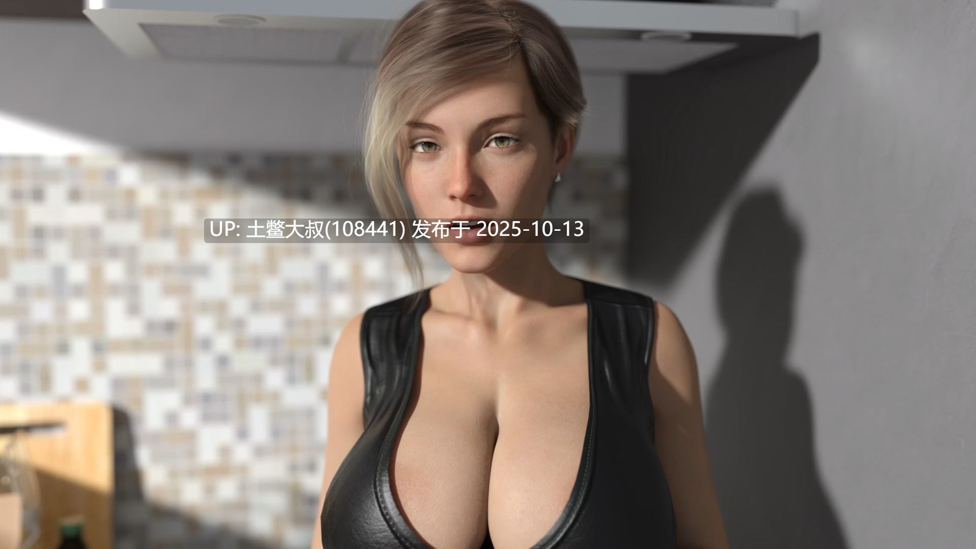【3D欧美SLG R机翻】Life Together [v0.1.5]