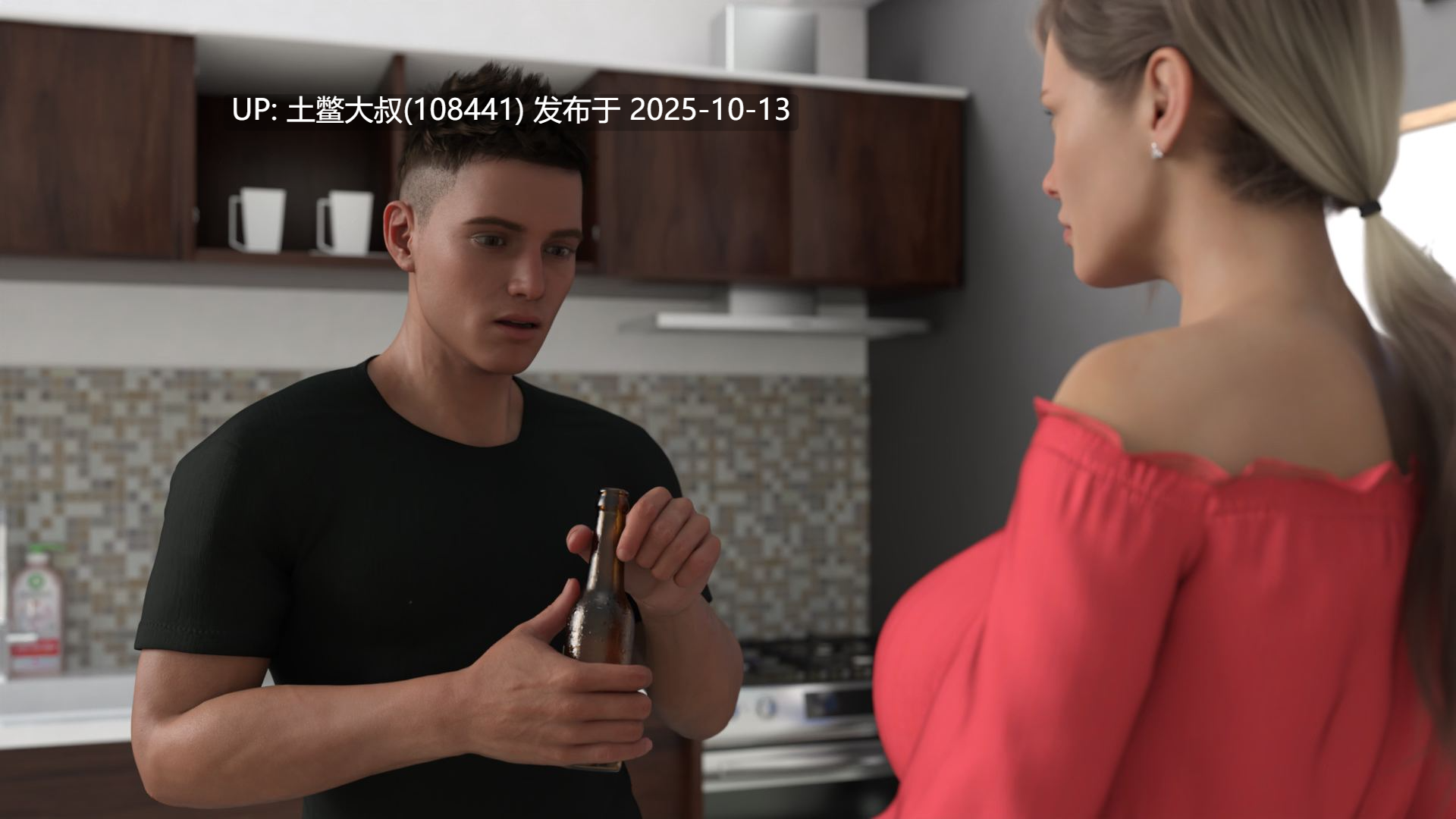 【3D欧美SLG R机翻】Life Together [v0.1.5]-第8张图片-萌站