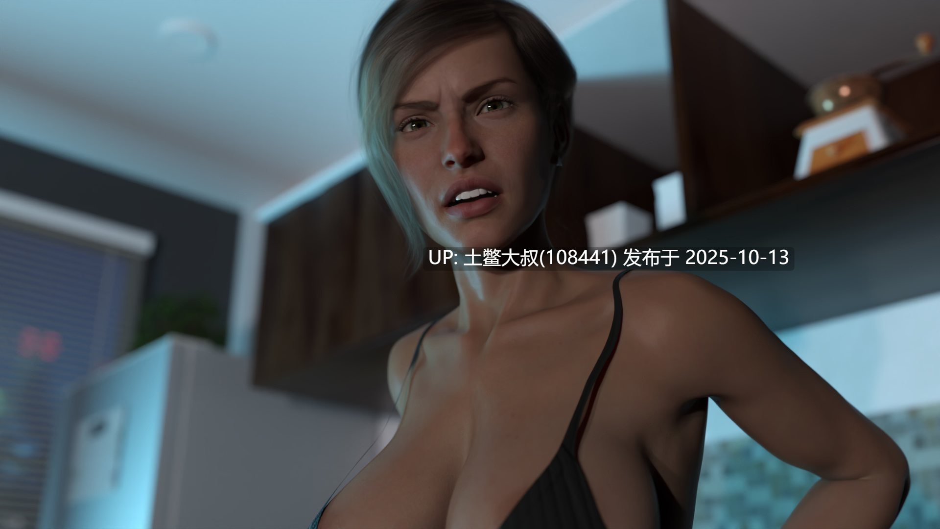 【3D欧美SLG R机翻】Life Together [v0.1.5]-第12张图片-萌站