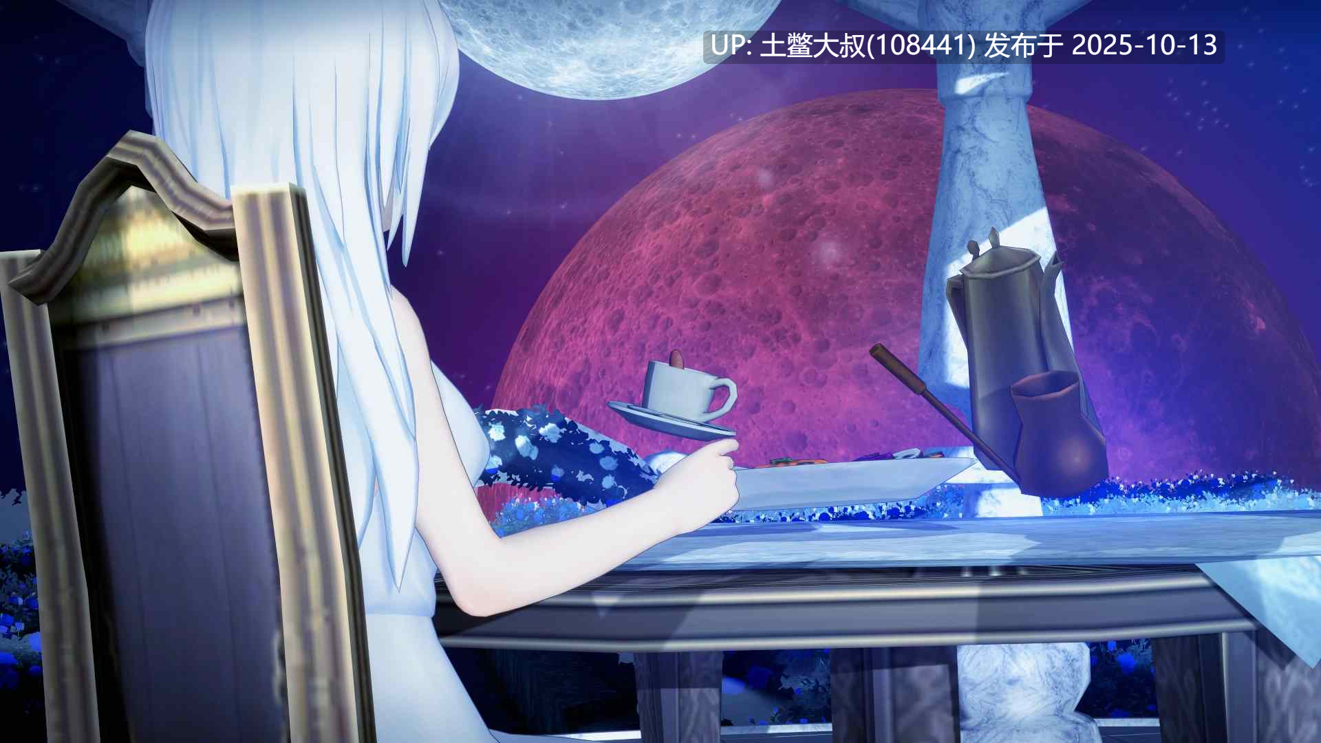 【3D日式SLG R机翻】Lost in You [v0.14.1]
