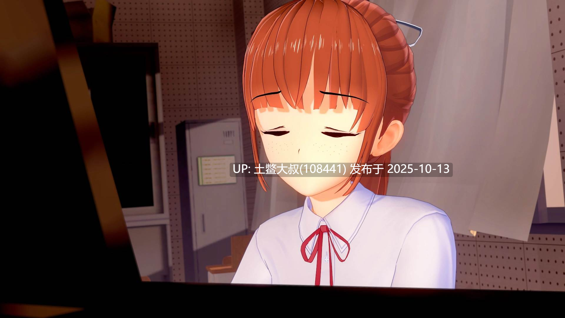 【3D日式SLG R机翻】Lost in You [v0.14.1]-第7张图片-萌站