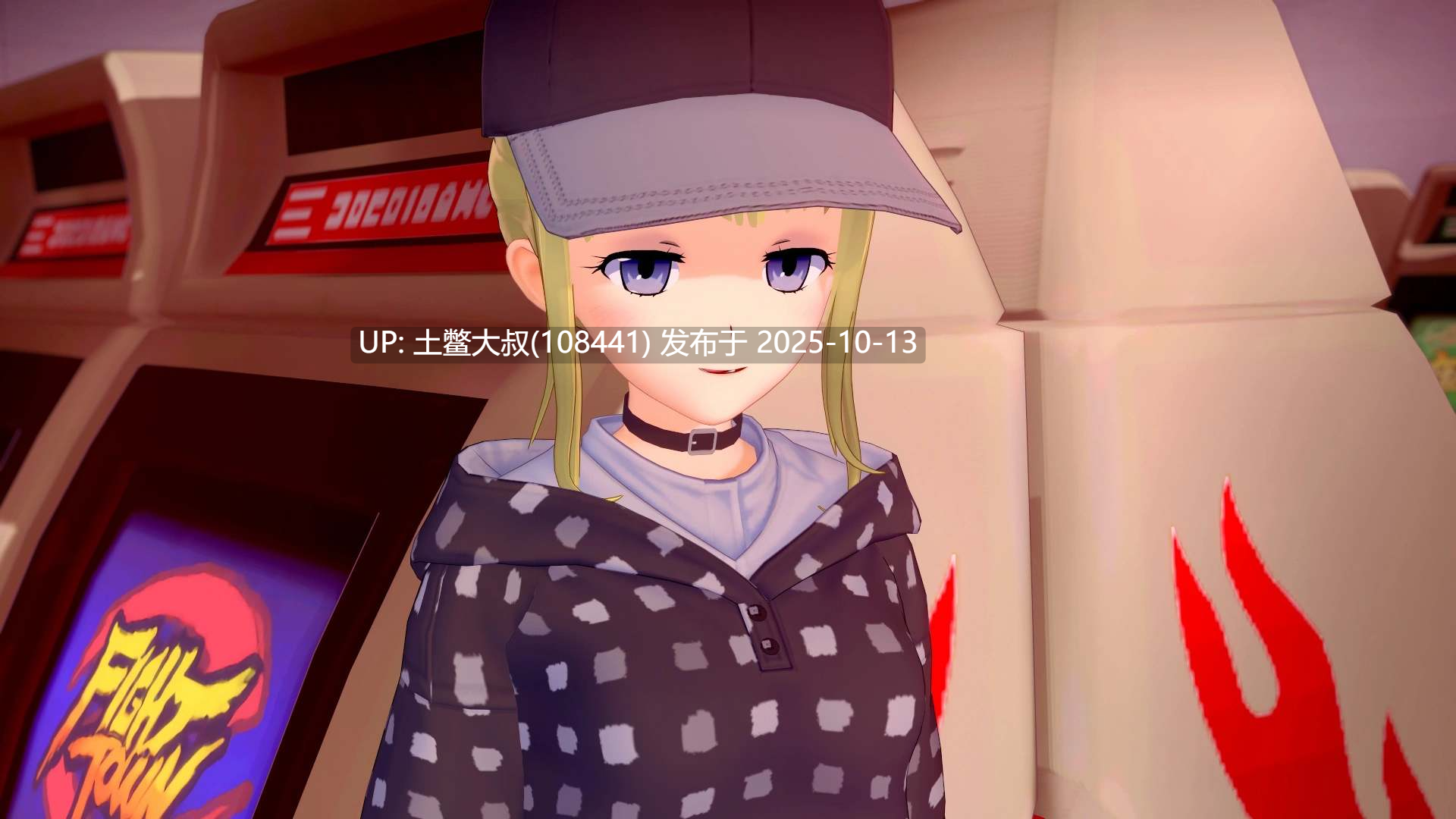 【3D日式SLG R机翻】Lost in You [v0.14.1]-第8张图片-萌站