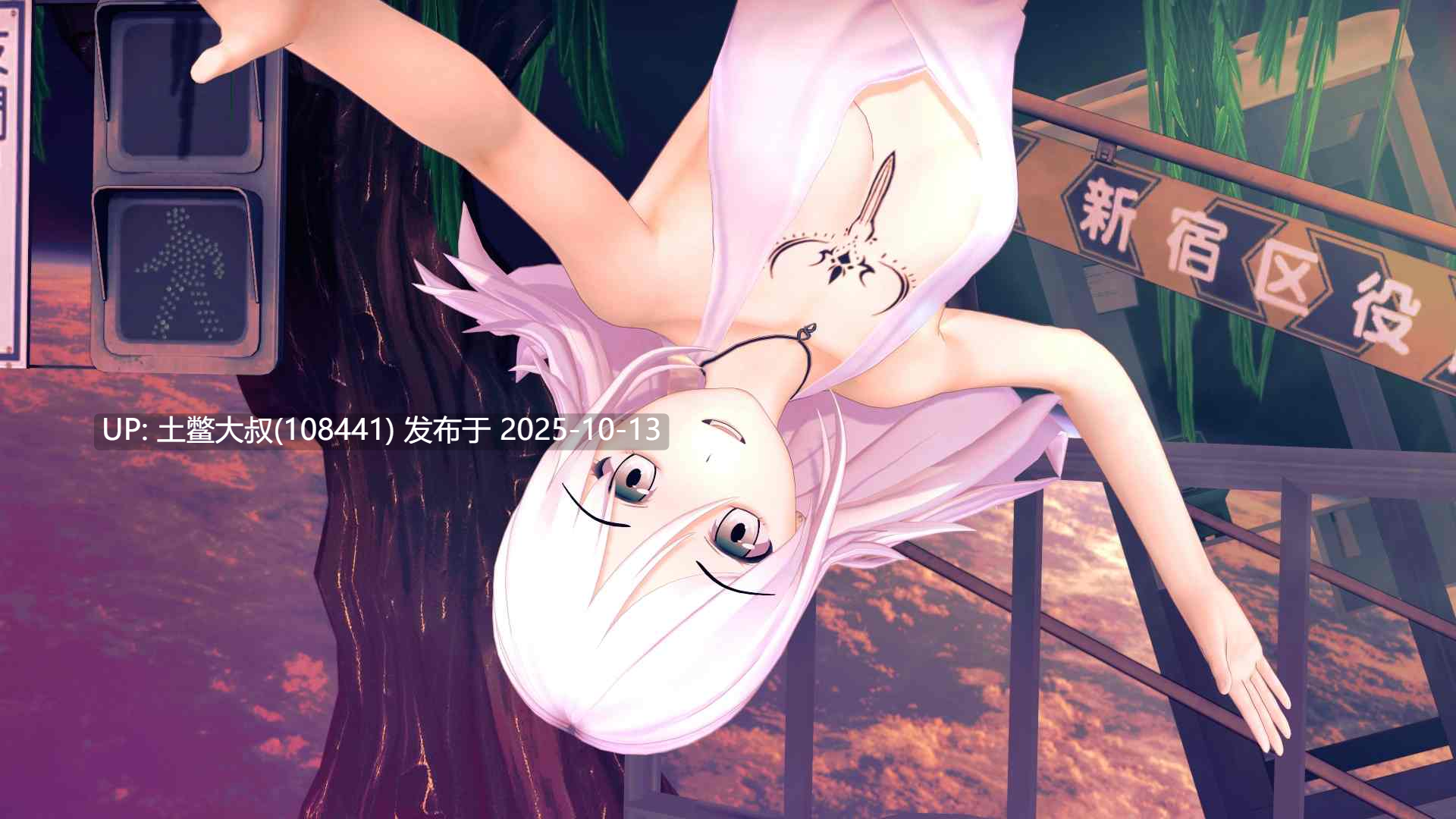 【3D日式SLG R机翻】Lost in You [v0.14.1]-第11张图片-萌站