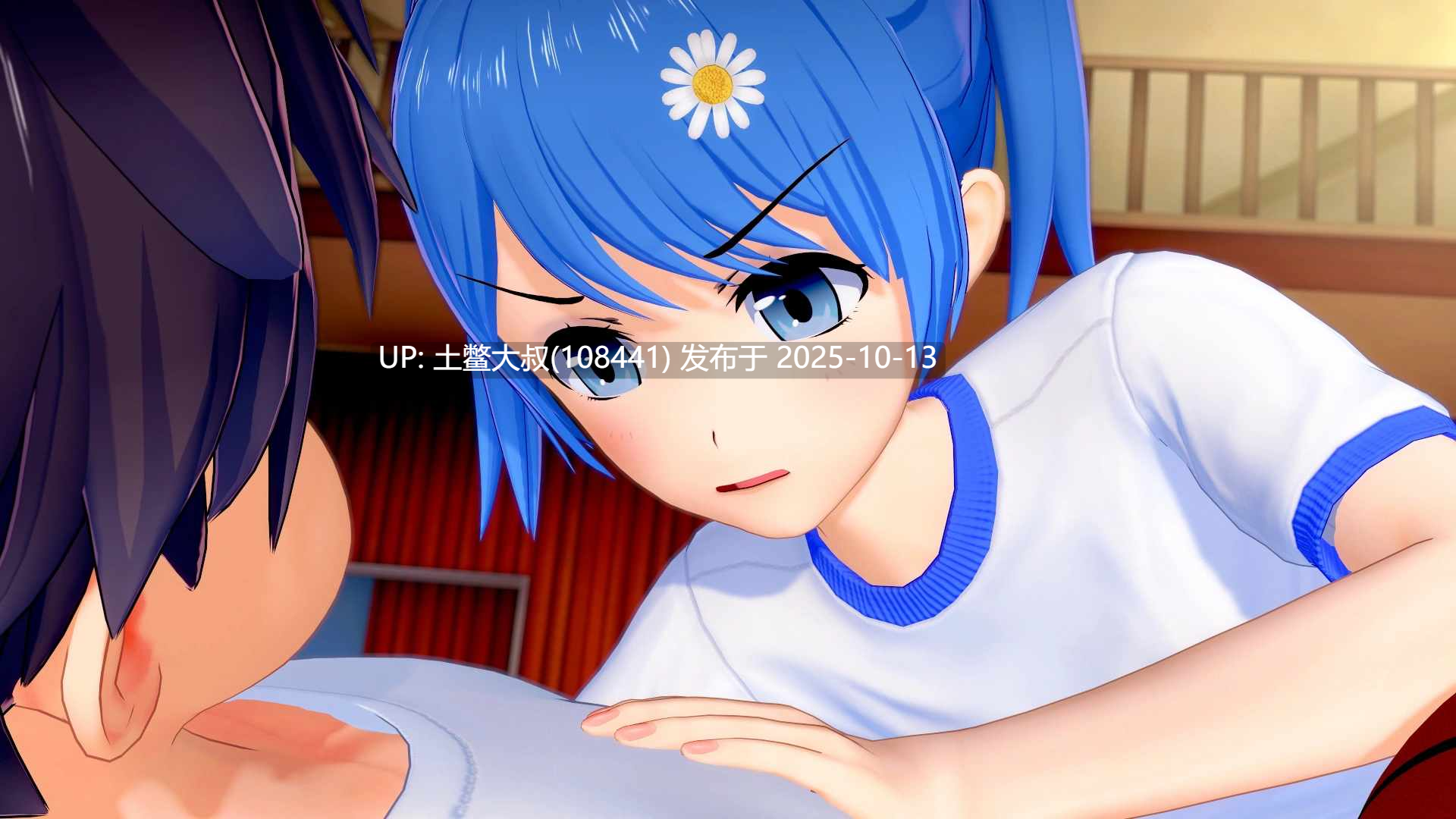 【3D日式SLG R机翻】Lost in You [v0.14.1]-第14张图片-萌站