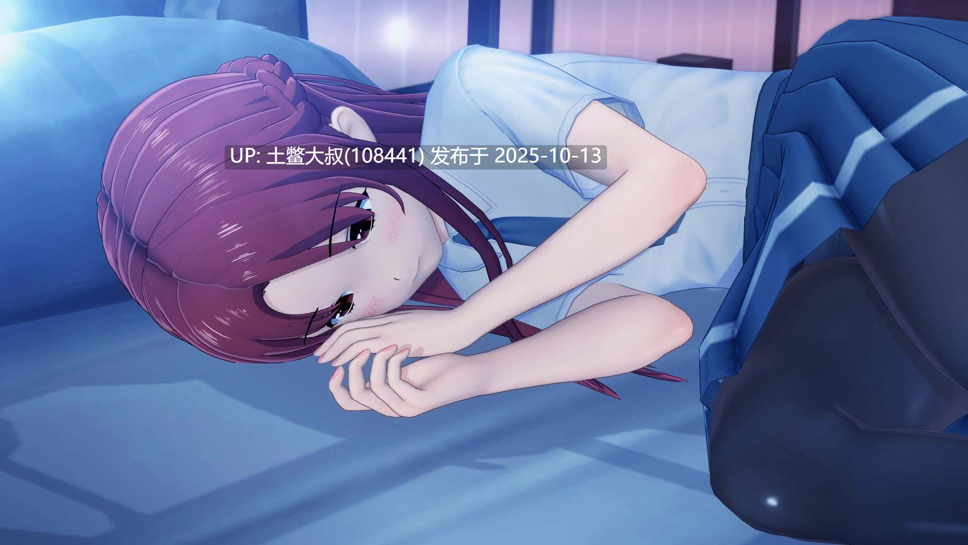 【3D日式SLG R机翻】Lost in You [v0.14.1]-第16张图片-萌站