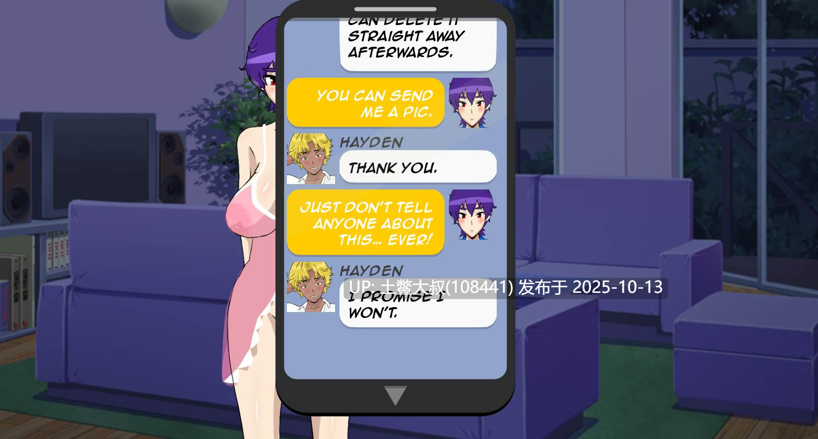 【2D日式SLG R机翻】Misanthropy [v9.5]-第10张图片-萌站