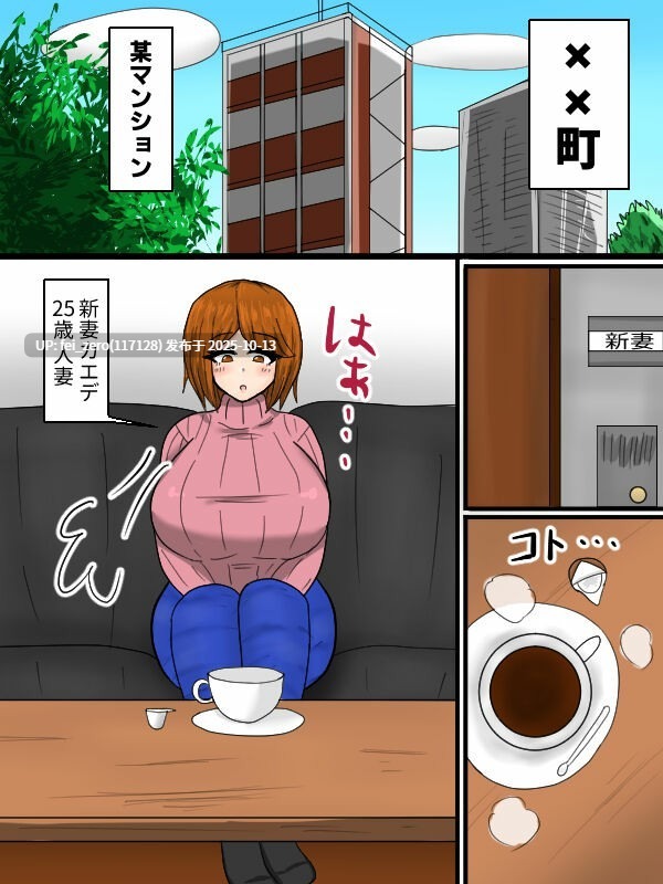 【作品合集】たねひじり[9部]【汉化】【自整理/全收集】-第26张图片-萌站