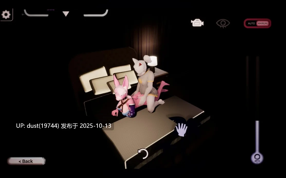 《妖魅旅馆》v:1.4.3 语言:官方中文 类型:养成、模拟经营、魔物娘-第2张图片-萌站 《妖魅旅馆》v:1.4.3 语言:官方中文 类型:养成、模拟经营、魔物娘-第2张图片-萌站