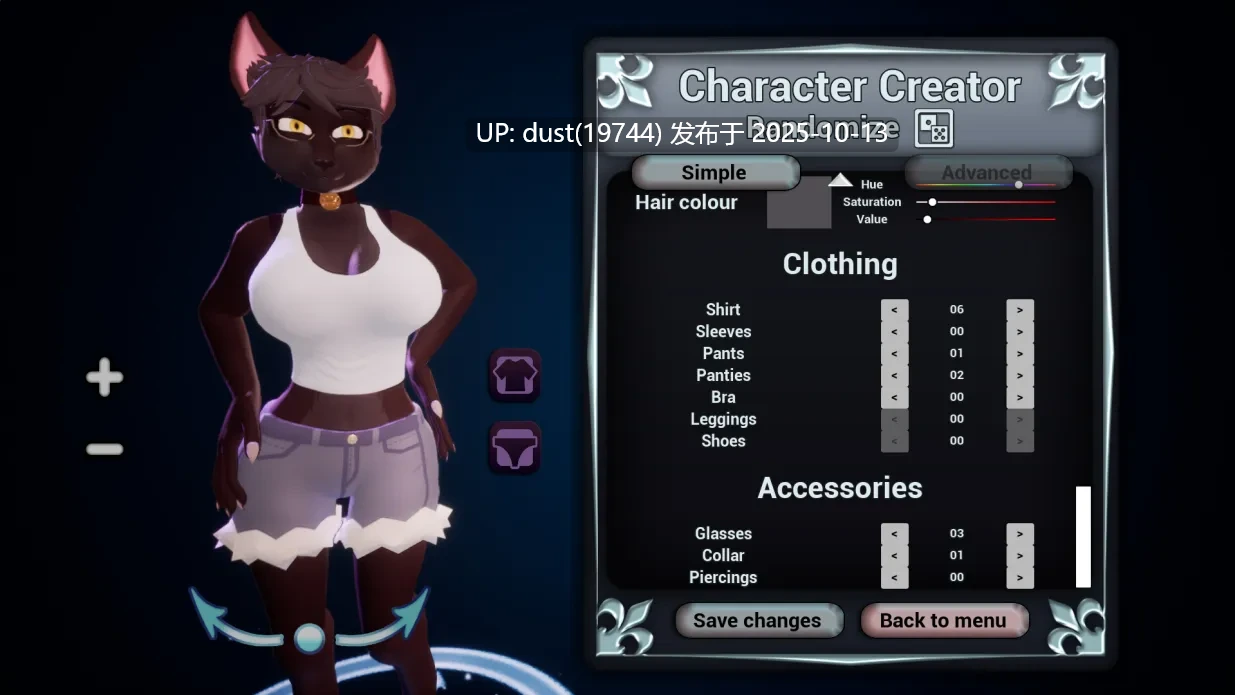 《妖魅旅馆》v:1.4.3 语言:官方中文 类型:养成、模拟经营、魔物娘-第5张图片-萌站 《妖魅旅馆》v:1.4.3 语言:官方中文 类型:养成、模拟经营、魔物娘-第5张图片-萌站