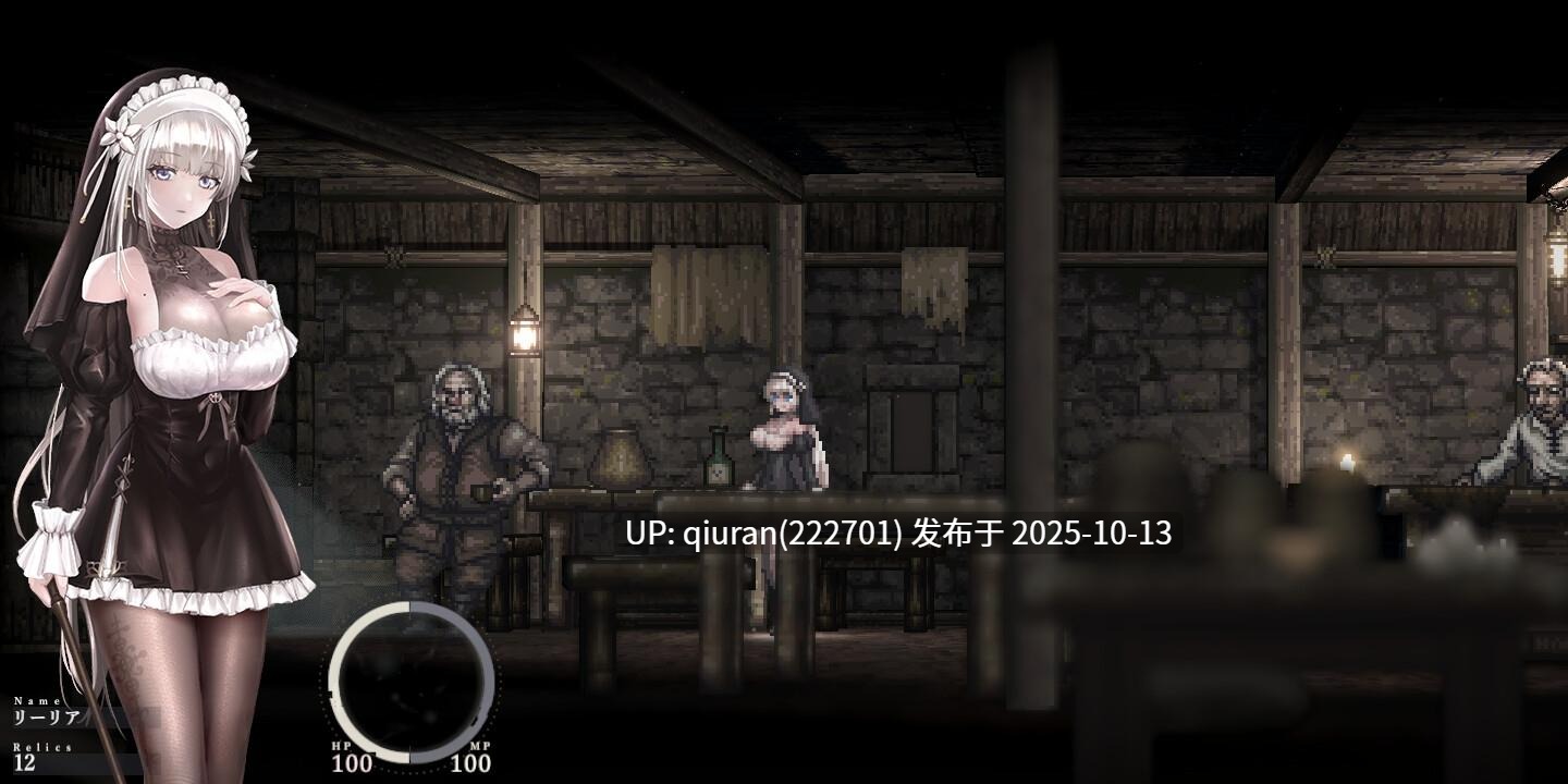 更新[日式ACT/像素动态] 哥特少女勇闯恶魔城2 シニシスタ2 SiNiSistar2 v1.1.1 官中版 存档+去码补丁+MOD合集+修改器 [2.20G]-第2张图片-萌站