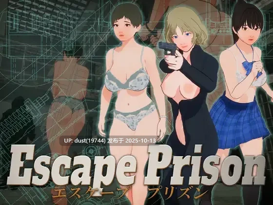 《Escape Prison 囚岛逃亡》