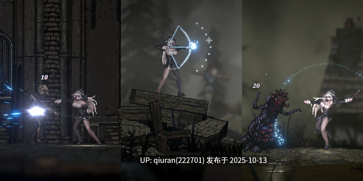 更新[日式ACT/像素动态] 哥特少女勇闯恶魔城2 シニシスタ2 SiNiSistar2 v1.1.1 官中版 存档+去码补丁+MOD合集+修改器 [2.20G]-第6张图片-萌站