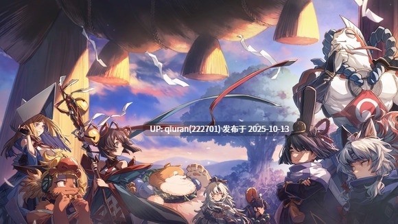 新作[探索RPG/讨伐/动作] 永久与神树的祈愿者 Towa and the Guardians of the Sacred Tree V1.2 STEAM官方中文版 数字豪华版 [6.70G]