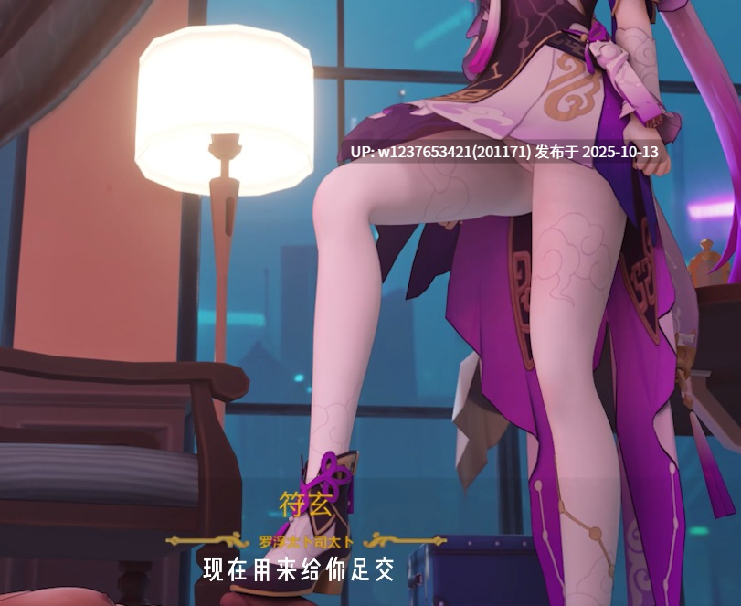 3D大佬顶级画质【SFcongee】 3D作品合集31V截至2025.6超大合集(全配音)【58G】-第18张图片-萌站 3D大佬顶级画质【SFcongee】 3D作品合集31V截至2025.6超大合集(全配音)【58G】-第18张图片-萌站