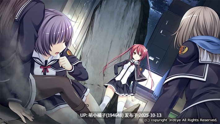 粉丝福利./免费资源/大型/PC/ADV#魔法王牌 #ソーサリージョーカーズ 汉化版/未来视汉化组汉化-第3张图片-萌站 粉丝福利./免费资源/大型/PC/ADV#魔法王牌 #ソーサリージョーカーズ 汉化版/未来视汉化组汉化-第3张图片-萌站