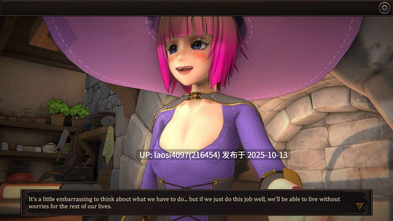 [更新/SLG/PC]我的女巫想要灵药！(My Witch Wants Elixirs!) 版本：v1.5  【PC+3.01G】[百度盘]-第9张图片-萌站