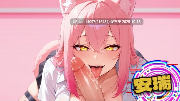 [新作/SLG/PC]塞克斯赛德(SexSide) V1.0【PC+1.11G】[百度盘]-第5张图片-萌站