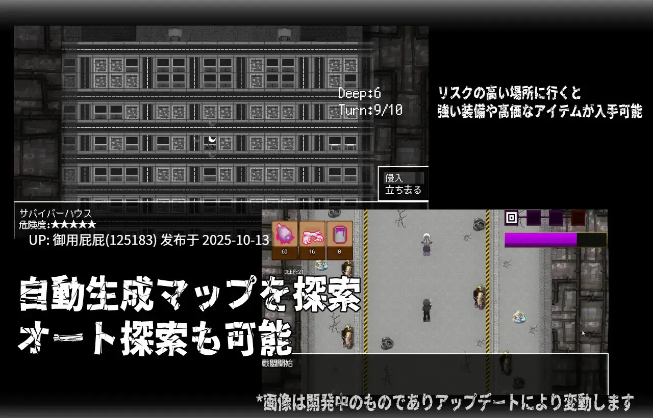 [日式RPG/官中/更新] 呼叫门 CallGate Ver2.2.2 官方中文版 [2.20G]-第2张图片-萌站