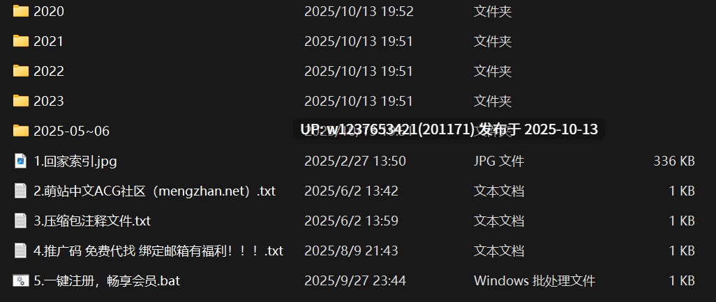 3D大佬【Rash Nemain】 2020.10-2025.6合集【26.3G】