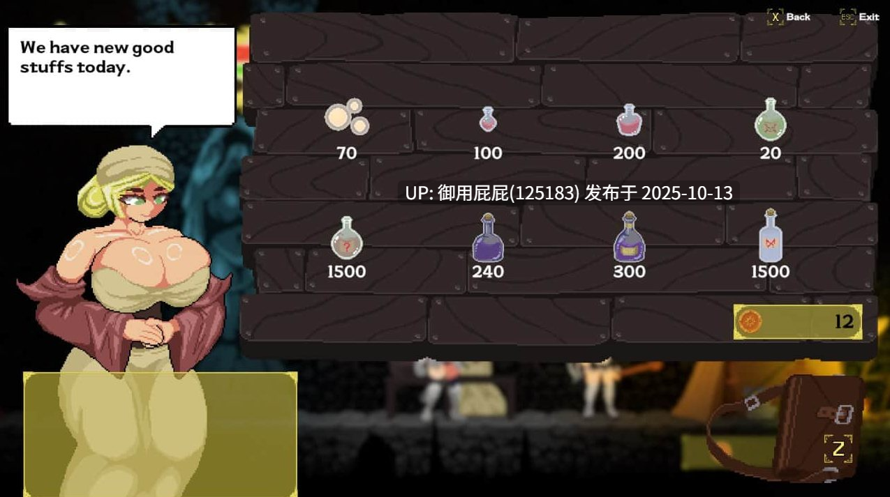 [ACT/像素动态/新作] 艾丽卡：太阳骑士 Erica: Knight of the sun V0.1.3 原版生肉 [900M]-第3张图片-萌站
