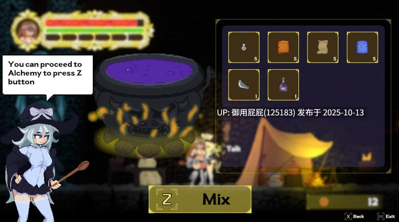 [ACT/像素动态/新作] 艾丽卡：太阳骑士 Erica: Knight of the sun V0.1.3 原版生肉 [900M]-第4张图片-萌站