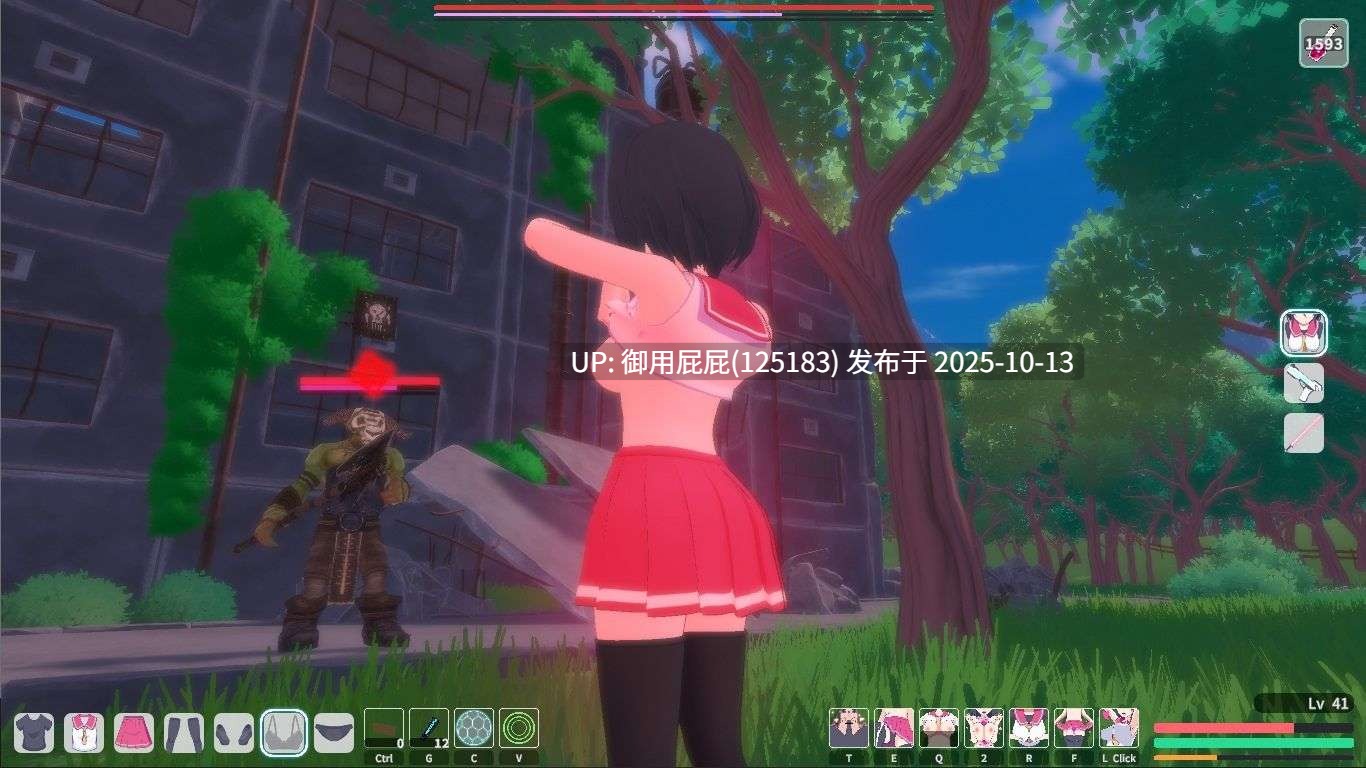 [开放世界/3D大作/动态/更新] 初期的访问者 初期の訪問者 ver 1.0.1 原版生肉 [11.0G]-第2张图片-萌站
