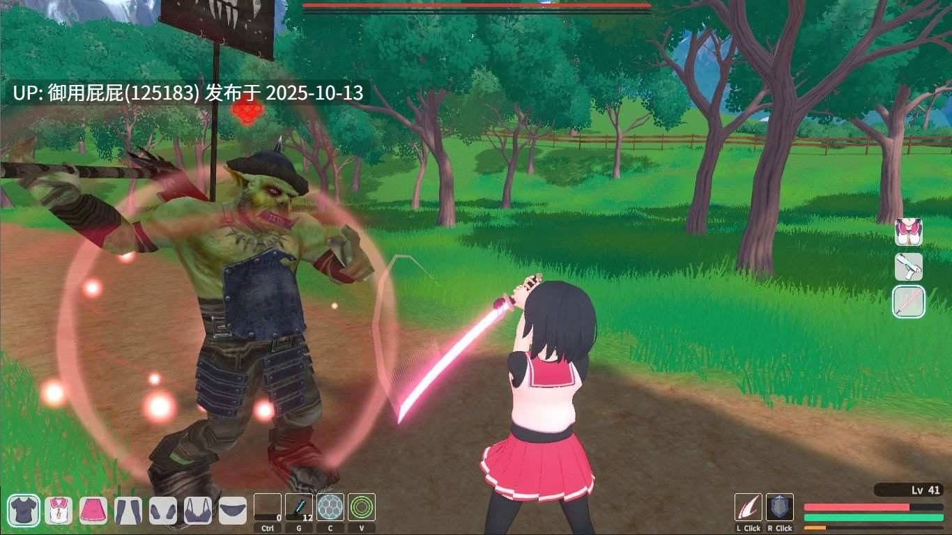 [开放世界/3D大作/动态/更新] 初期的访问者 初期の訪問者 ver 1.0.1 原版生肉 [11.0G]-第3张图片-萌站